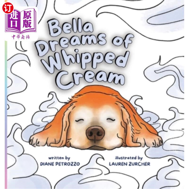 海外直订Bella Dreams of Whipped Cream 贝拉的鲜奶油梦