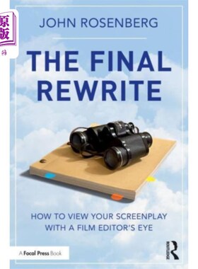 海外直订Final Rewrite 最后的修改