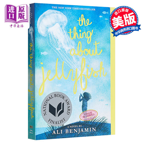 【中商原版】关于水母的事 2015美国图书奖短名单 英文原版 The Thing about Jellyfish 儿童英文小说