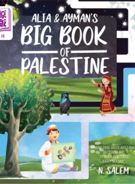 海外直订Alia & Ayman's Big Book of Palestine 阿利亚和艾曼的《巴勒斯坦大书》