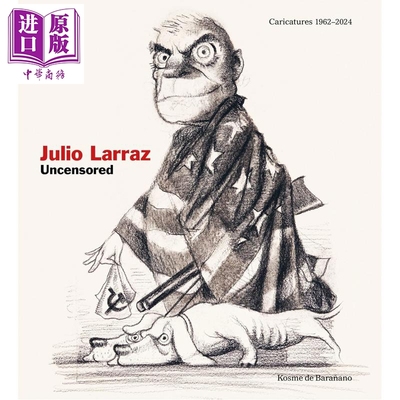 JulioLarrazUncensored