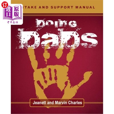 海外直订Doing DADS: Intake and Support Manual 做DADS:摄入量和支持手册