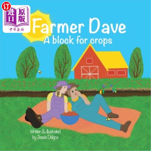 海外直订Farmer Dave: A block for crops 农民戴夫：用来种庄稼的方块