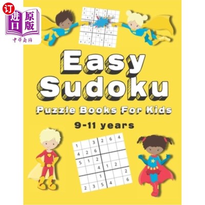 海外直订Easy Sudoku Puzzle Books For Kids: 150+ Sudoku Puzzles Ages 9 - 11 Large Print 儿童简易数独益智书：150多个9