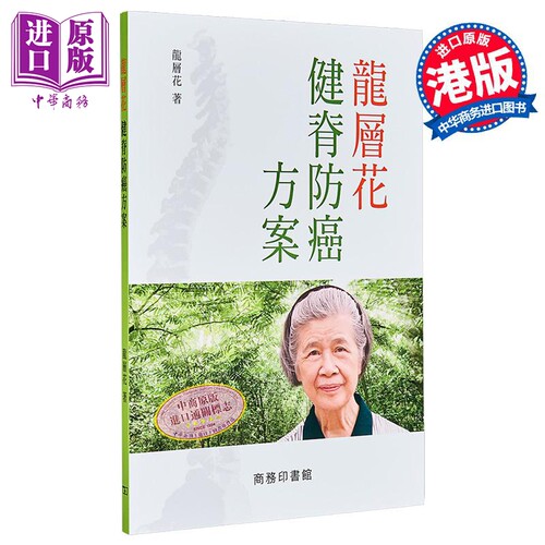 7月上旬到货