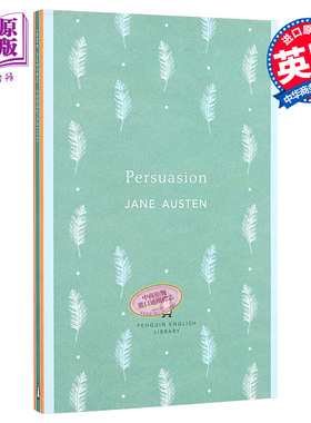 企鹅英语图书馆PEL 劝导 英文原版 Persuasion Jane Austen Penguin English Library【中商原版】