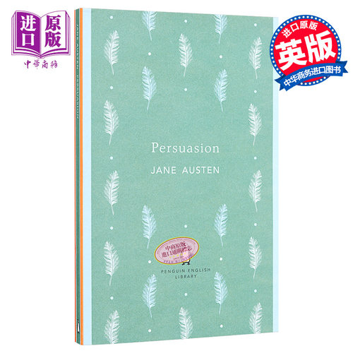 企鹅英语图书馆PEL 劝导 英文原版 Persuasion Jane Austen Penguin English Library【中商原版】