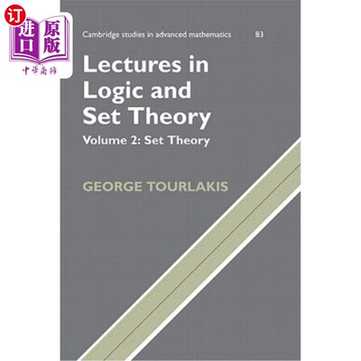 海外直订Lectures in Logic and Set Theory, Volume 2: Set Theory 逻辑与集合论讲座，第2卷：集合论