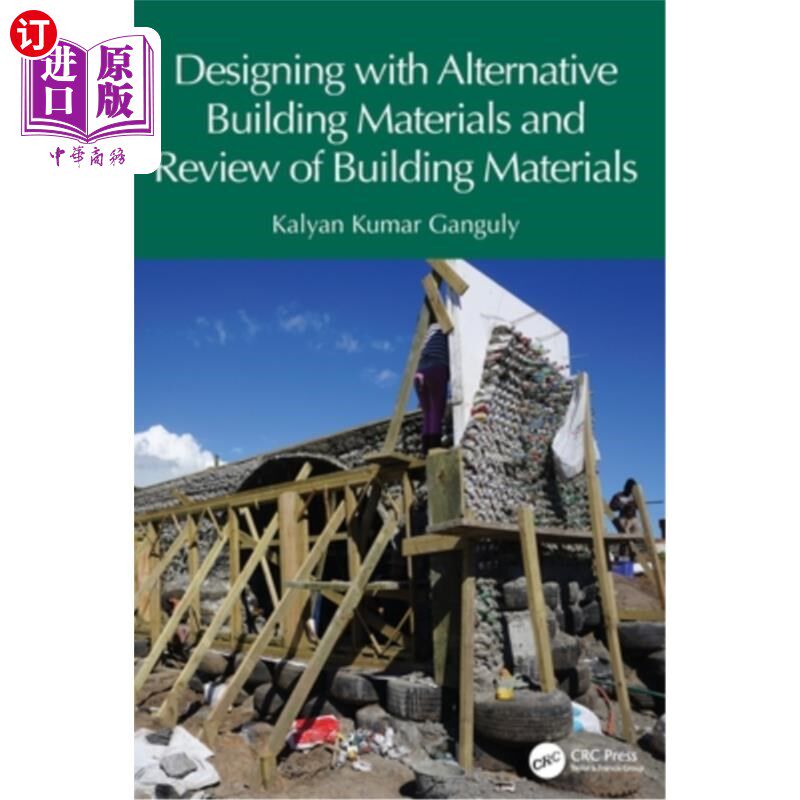 海外直订Designing with Alternative Building Materials and Review of Building Materials 替代建筑材料设计与建筑材料综