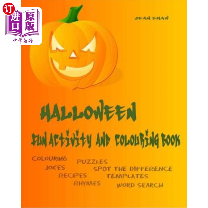 【中商海外直订】halloween fun activity and colouring book: colou