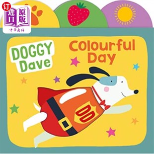 狗狗戴夫五彩缤纷 海外直订Doggy Day Colourful 一天 Dave