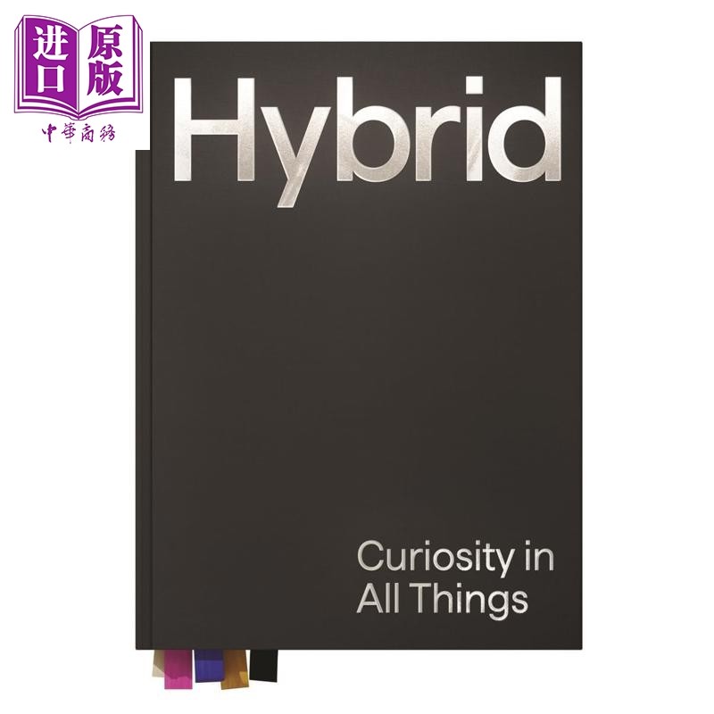 HybridCuriosityinAllThings