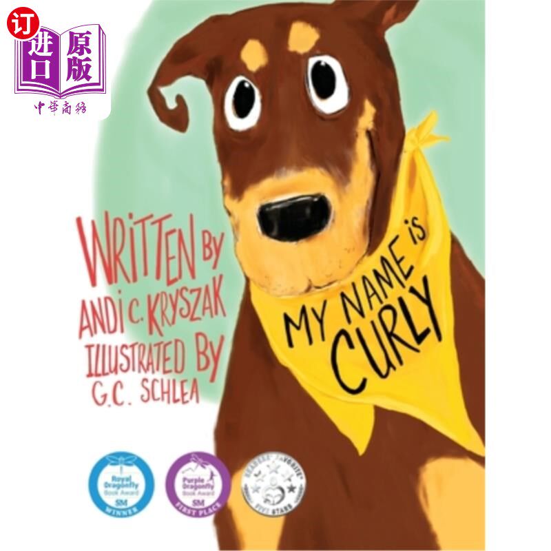海外直订My Name is Curly 我叫柯莉