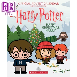 Official Happy 盲盒书 Potter 6岁 哈利波特 学乐童书 Advent Harry 英文原版 Christmas Calendar 中商原版 儿童绘本