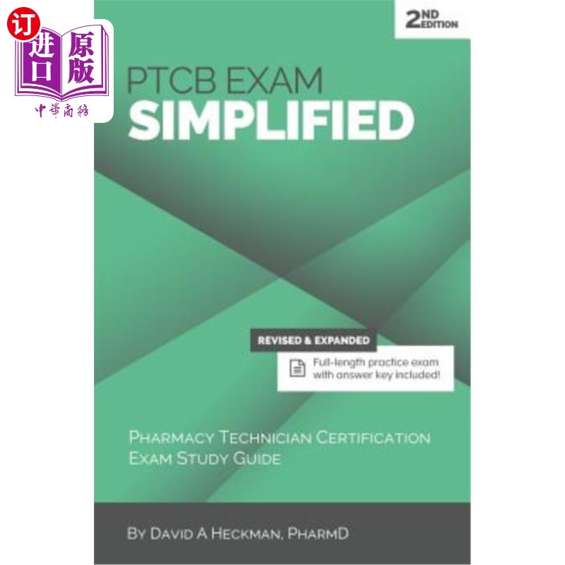 海外直订医药图书PTCB Exam Simplified, 2nd Edition: Pharmacy Technician Certification Exam Study  简化版PTCB考试，第