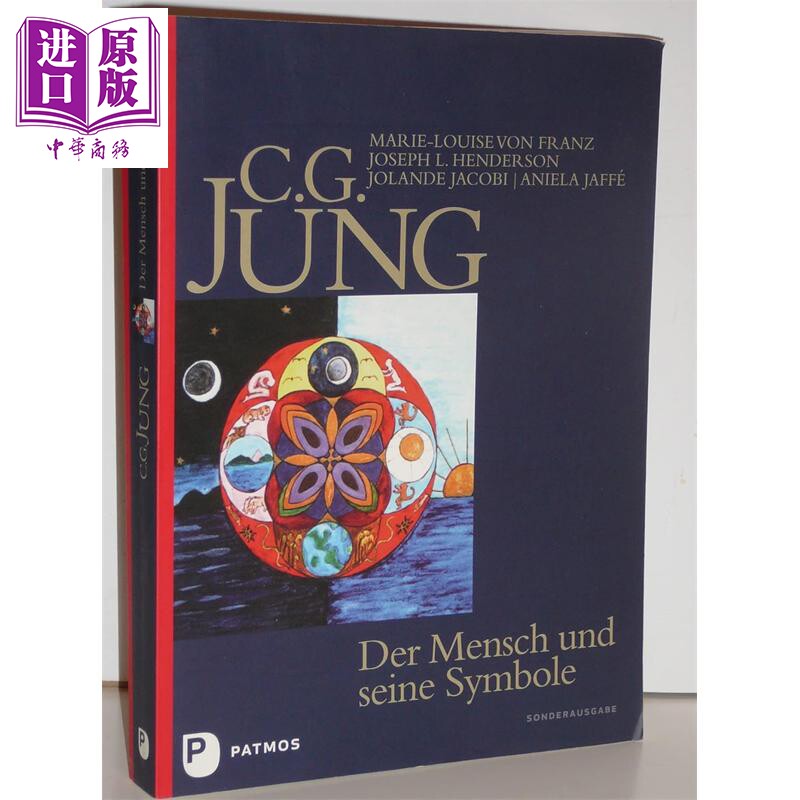 预售 【德文版】荣格 人及其象征 德文原版 Der Mensch und seine Symbole C G Jung【中商原版】