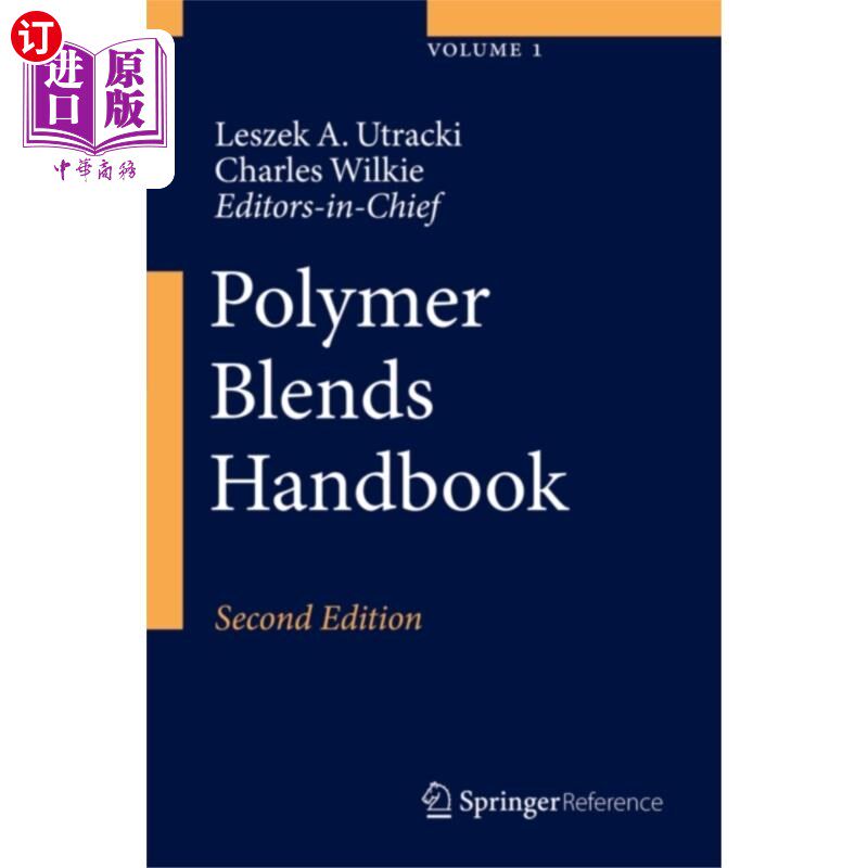 海外直订Polymer Blends Handbook 聚合物共混物手册