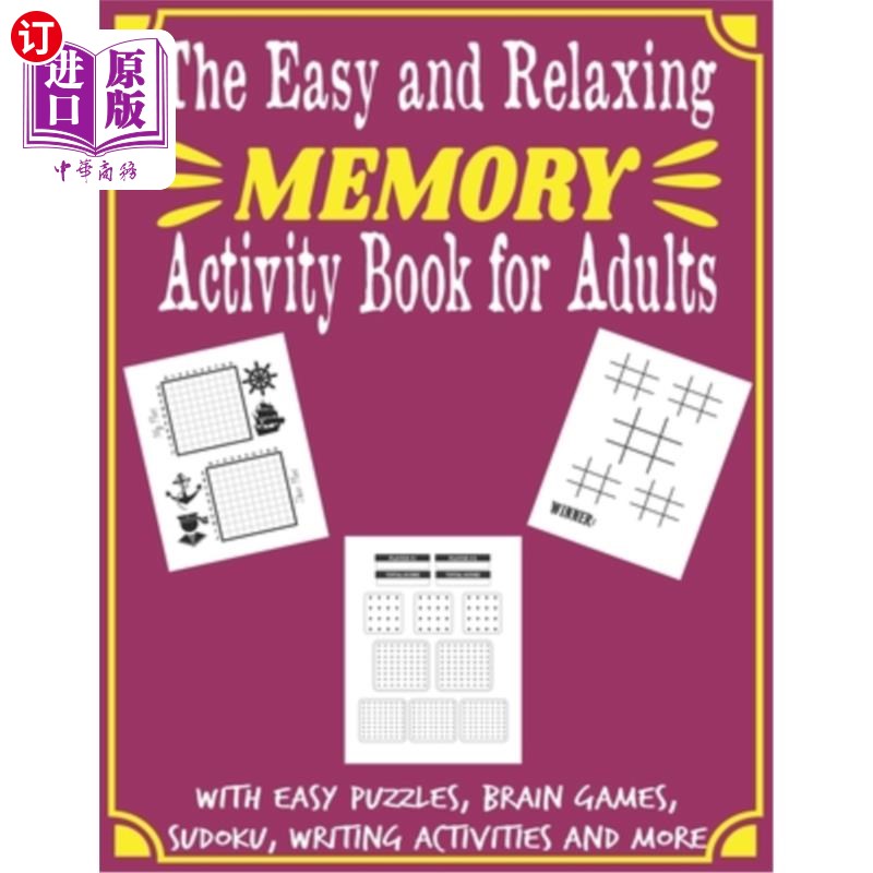 【中商海外直订】the easy and relaxing memory activity book for a