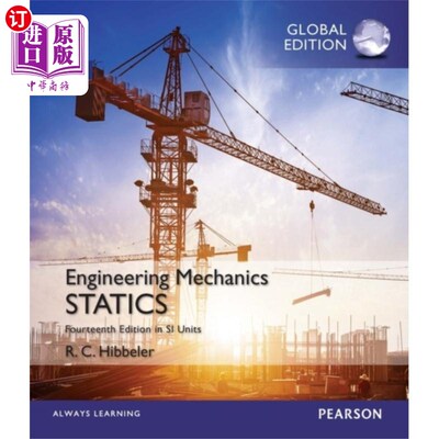 海外直订Engineering Mechanics: Statics, Study Pack, SI Edition 工程力学:静力学，研究包，SI版