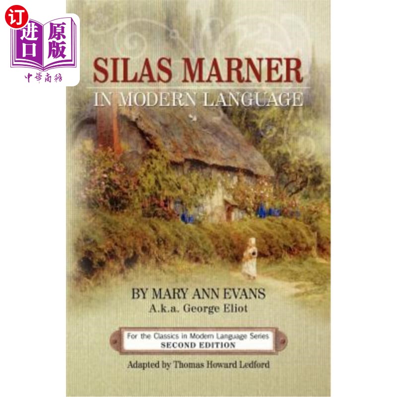 海外直订Silas Marner in Modern Language现代语言中的塞拉斯马纳