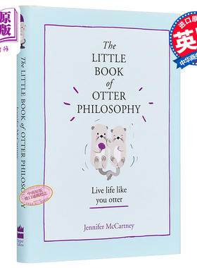The Little Book of Otter Philosophy 英文原版 水獭哲学小书 Jennifer McCartney 绘本【中商原版】