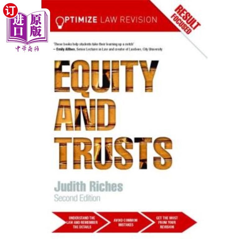 海外直订Optimize Equity and Trusts 优化股权和信托