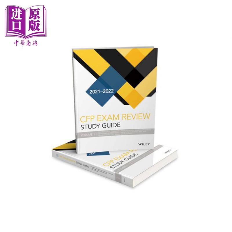 2021-2022 Cfp 考试 全套 英文原版 Wiley Study Guide for 2021-2022 CFP Exam Complete Set 会计相关【中商原版】