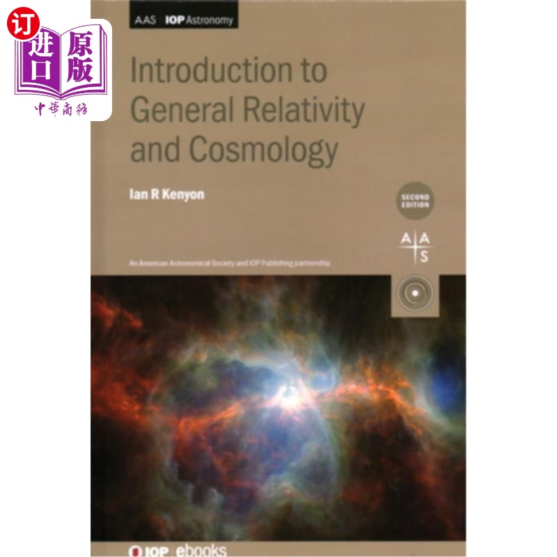 海外直订Introduction to General Relativity and Cosmology (Second Edition) 广义相对论与宇宙学概论(第二版)