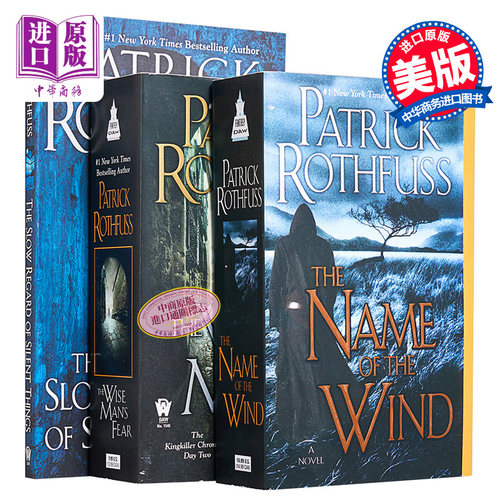 弒君者传奇系列 1-3本套装 英文原版 Kingkiller Chronicle Patrick Rothfuss【中商原版】