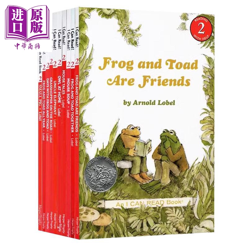 青蛙蟾蜍系列10册FrogandToad