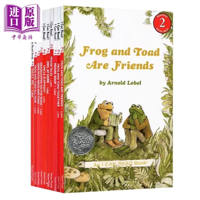 青蛙蟾蜍系列10册FrogandToad