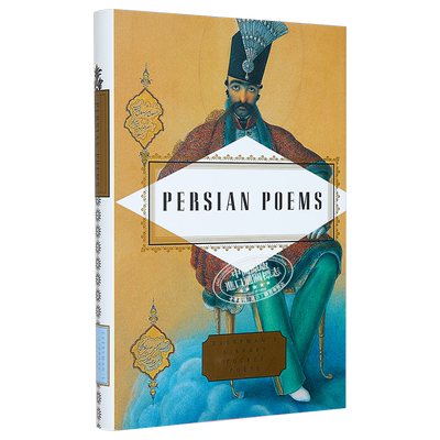 现货 波斯诗歌选集 Persian Poems 英文原版 Peter Washington【中商原版】