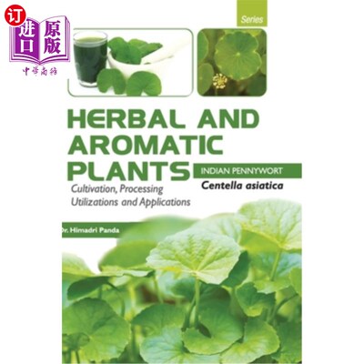 海外直订HERBAL AND AROMATIC PLANTS - Centella asiatica (INDIAN PENNYWORT) 草本植物和芳香植物-积雪草(印度洲草)