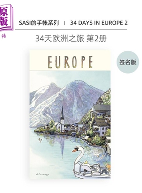 Sasis Sketch Book: 34 Days in Europe Diary 2 进口艺术 【Sasi的手帐书】欧洲 第二卷 签名版【中商原版】