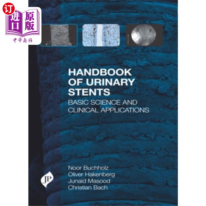 海外直订医药图书Handbook of Urinary Stents 尿路支架手册
