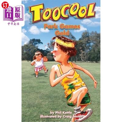 海外直订Park Games Gold - TooCool Series Park Games金牌-TooCool系列