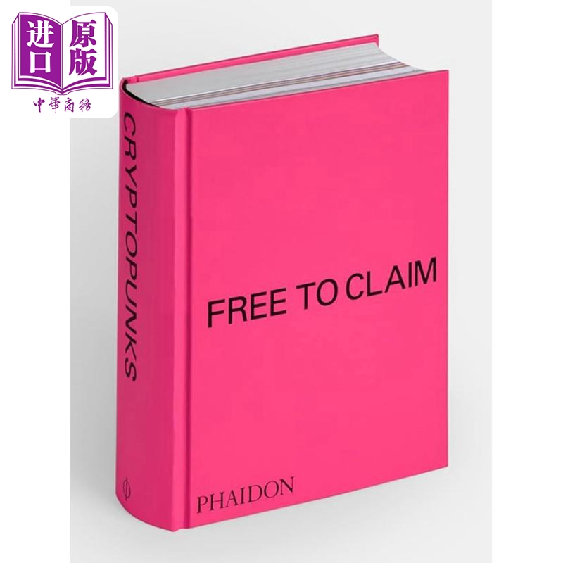 加密朋克FreetoClaim