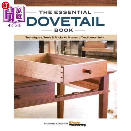海外直订The Dovetail Book 鸽尾书