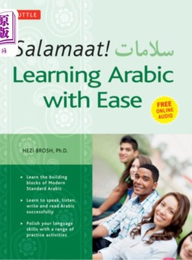 海外直订Salamaat! Learning Arabic with Ease: Learn the Building Blocks of Modern Standar Salamaat !