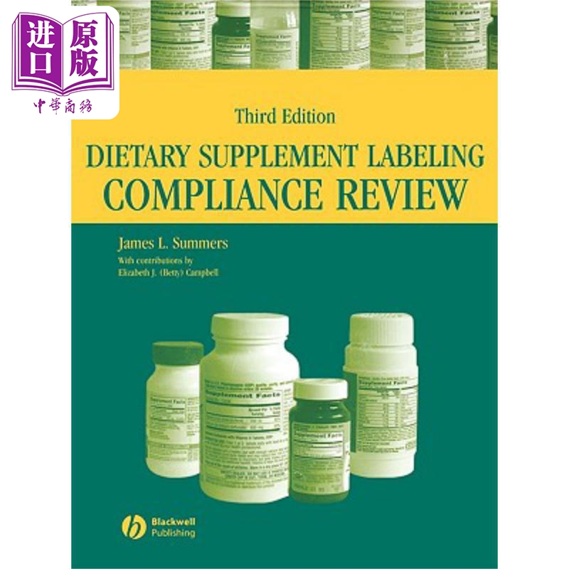 现货 膳食补充剂标签合规性审查 第3版 Dietary Supplement Labeling Compliance Review, Third Edition 英文原版 J