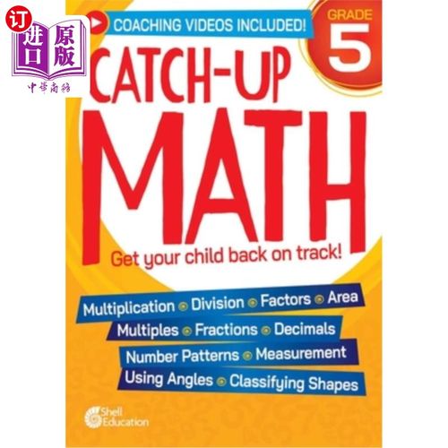 海外直订Catch-Up Math: 5th Grade 补习数学：五年级