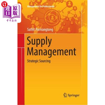 海外直订Supply Management: Strategic Sourcing 供应管理:战略采购
