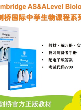 Cambridge International AS&A Level Biology Coursebook/Practical Workbook 剑桥生物学 教材/实践练习册 可选【中商原版?