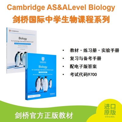 Alevel考试教材练习册剑桥