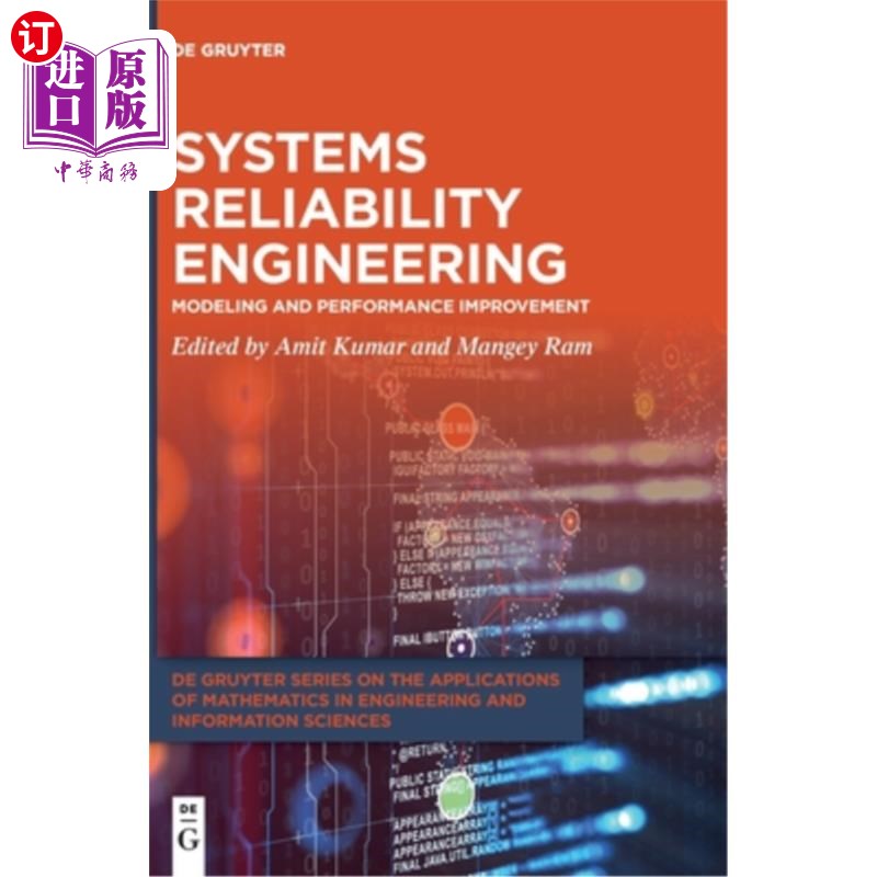 海外直订Systems Reliability Engineering: Modeling and Performance Improvement 系统可靠性工程