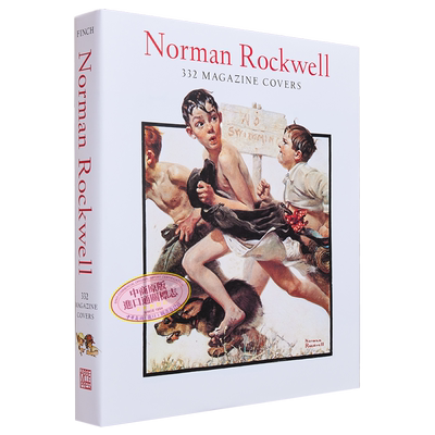 Norman Rockwell: 332 Magazine Covers 进口艺术 诺曼洛克威尔：332 期杂志封面【中商原版】