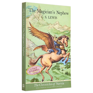 纳尼亚传奇 第1部 经典封面平装 魔法师的外甥 Pauline Baynes插图 The Chronicles of Narnia 1 英文原版 C S Lewis【中商原