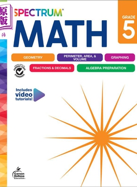 Spectrum Math Workbook Grade 5 2024新版光谱练习册 数学系列 五年级【中商原版】