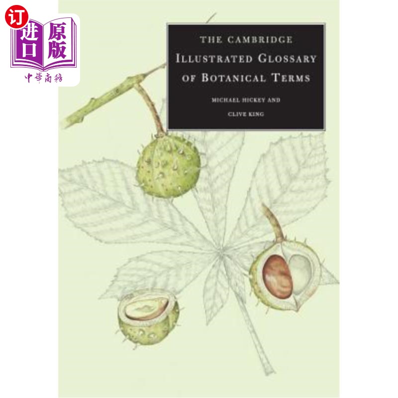 海外直订The Cambridge Illustrated Glossary of Botanical Terms 剑桥图解植物术语表
