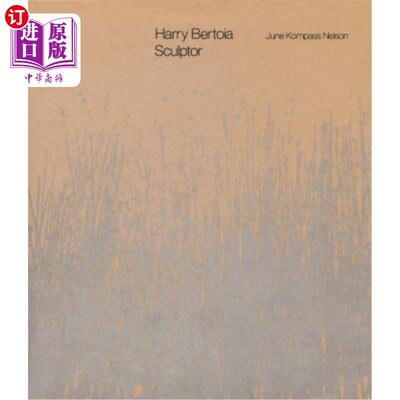 海外直订Harry Bertoia, Sculptor Harry Bertoia，雕塑家
